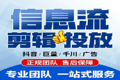 竞价推广实战：案例分享提升广告效果